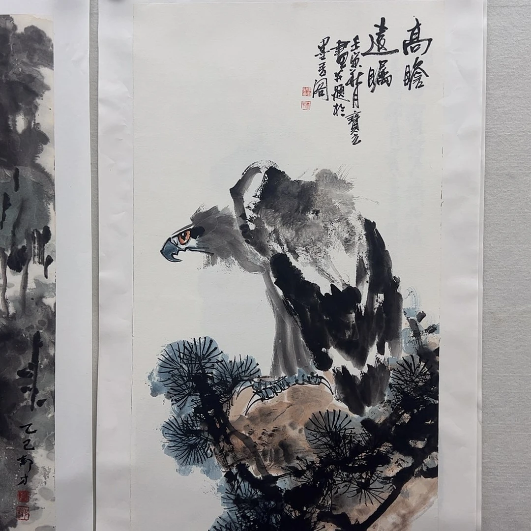 国画张*军莫邦才美术馆福利