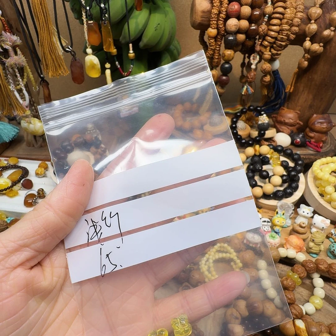 柏香籽/百香籽吊坠浅*?