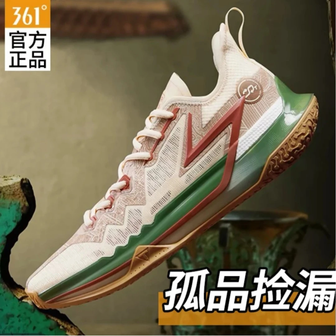 怡801-1000 361° 正品清仓 休闲男鞋情侣透气轻便跑鞋百搭运动鞋