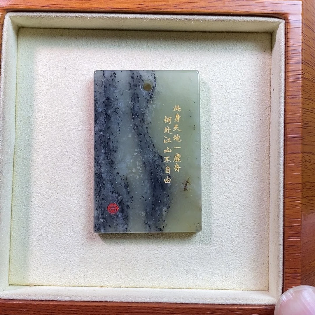 玛瑙/玉髓合金颈饰