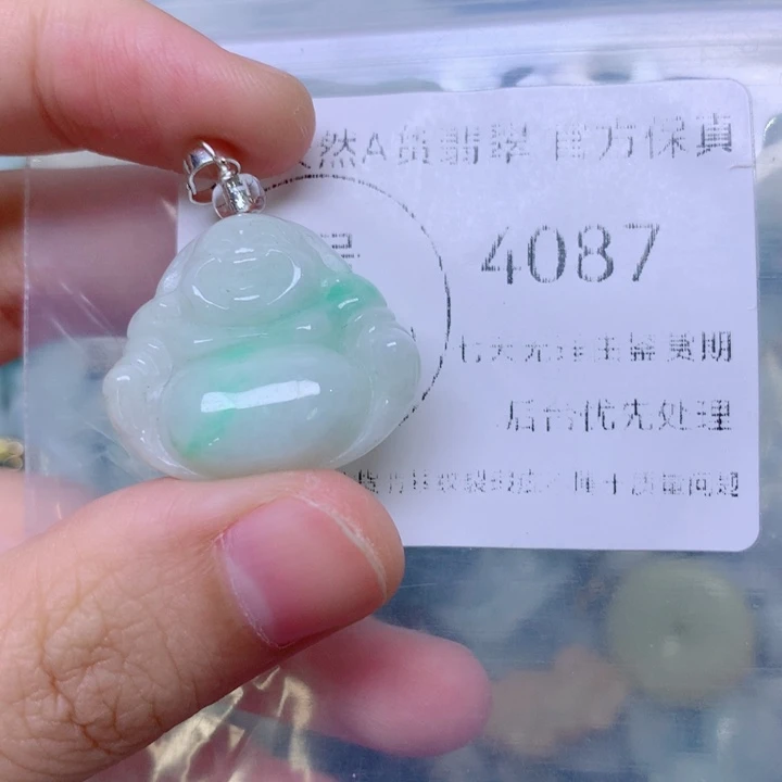 吊坠(不含链)未镶嵌翡翠