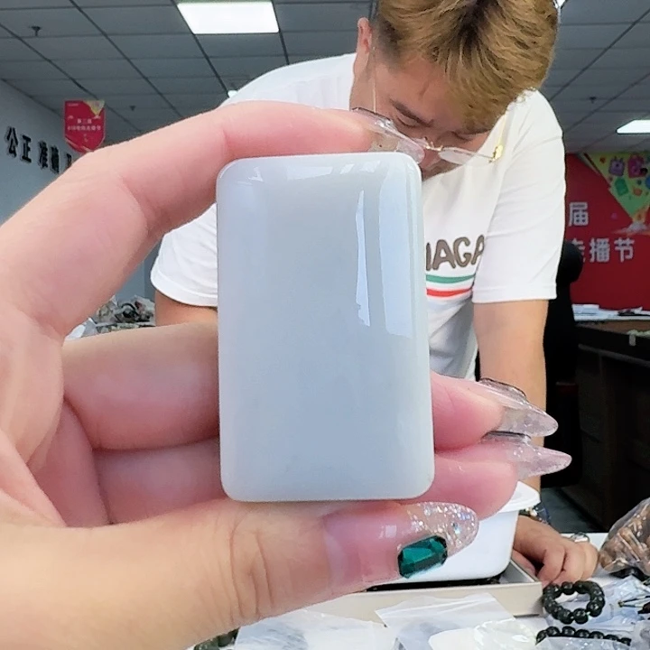 手链未镶嵌和田玉