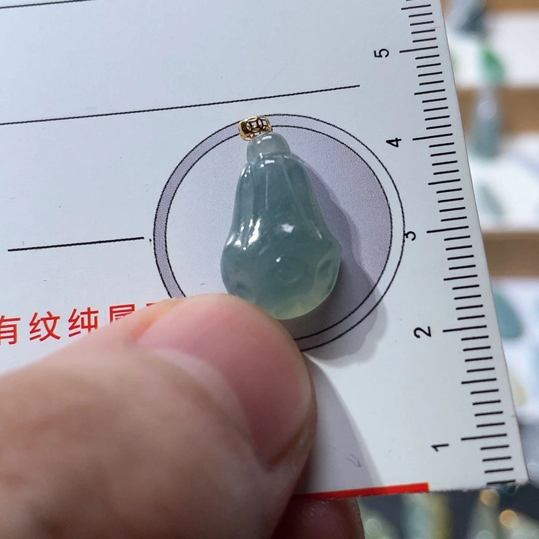 翡翠18K金镶嵌颈饰莲蓬
