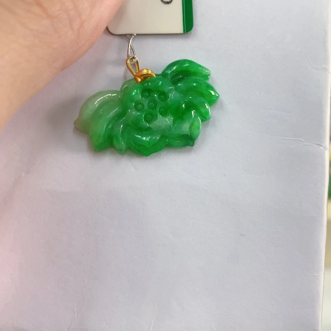 吊坠(不含链)18K金镶嵌翡翠