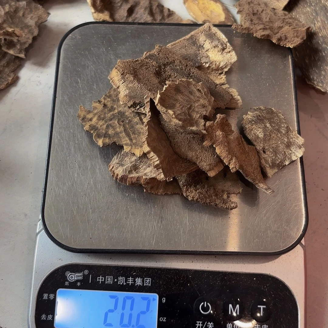 沉香沉香碎屑饮**吃1