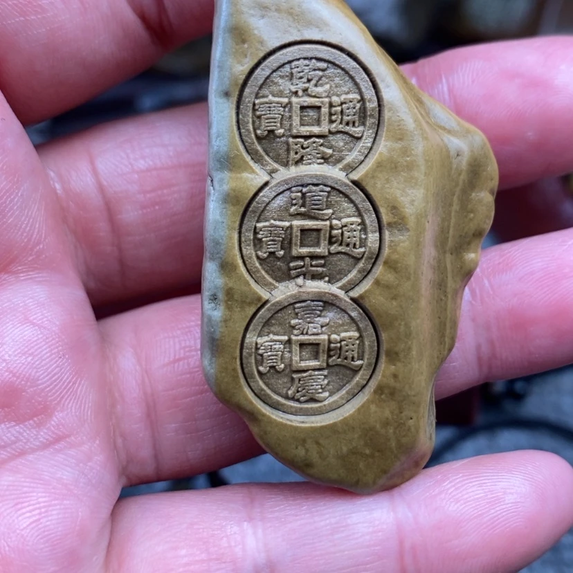 【闪购商品】原石雕刻手把件