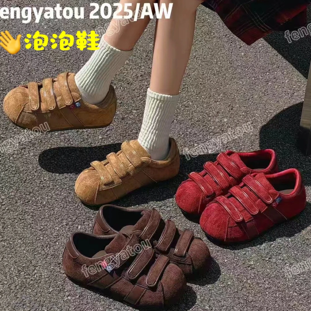 可爱Q版泡泡鞋！复古魔术贴卡皮巴拉厚底德训面包鞋