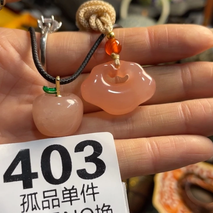 寒***森古朴工艺直播放漏