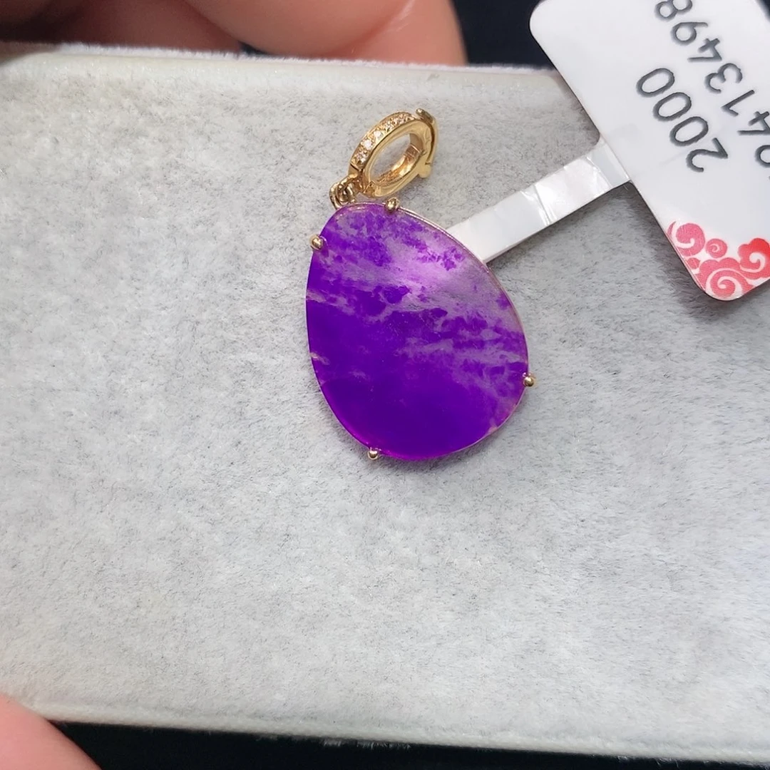 苏纪石（舒俱来）18K金镶嵌吊坠(不含链)