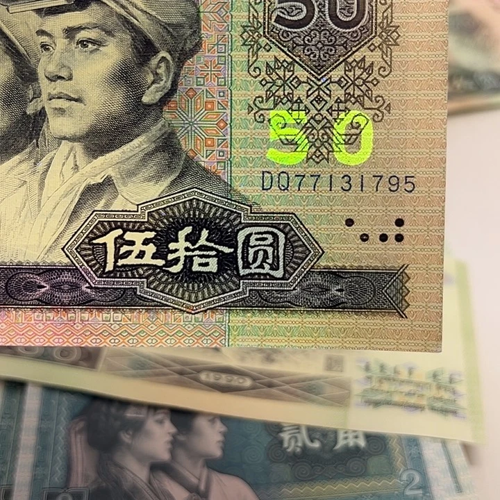 钰***术黄金瀑瀑布特强莹光