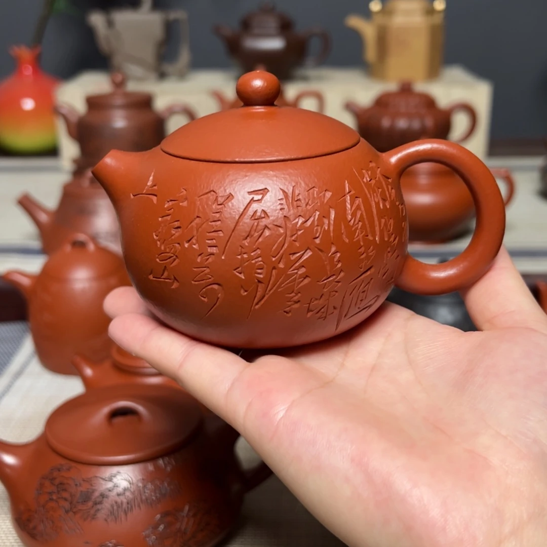 茶壶紫砂宜兴紫砂