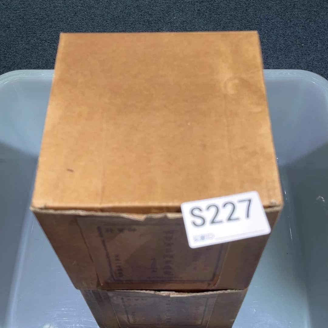 茶壶紫砂紫砂茶壶227