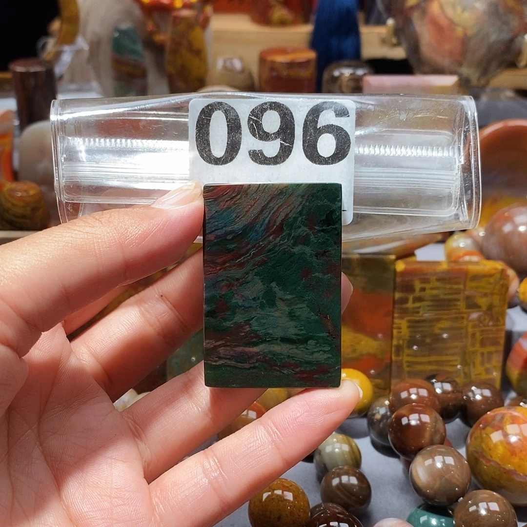 硅化玉天然北票硅化玉吊坠未镶嵌