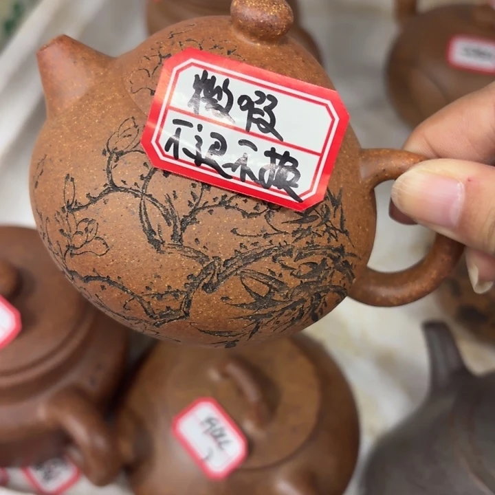紫砂茶壶优秀！宜兴原矿龙骨金砂