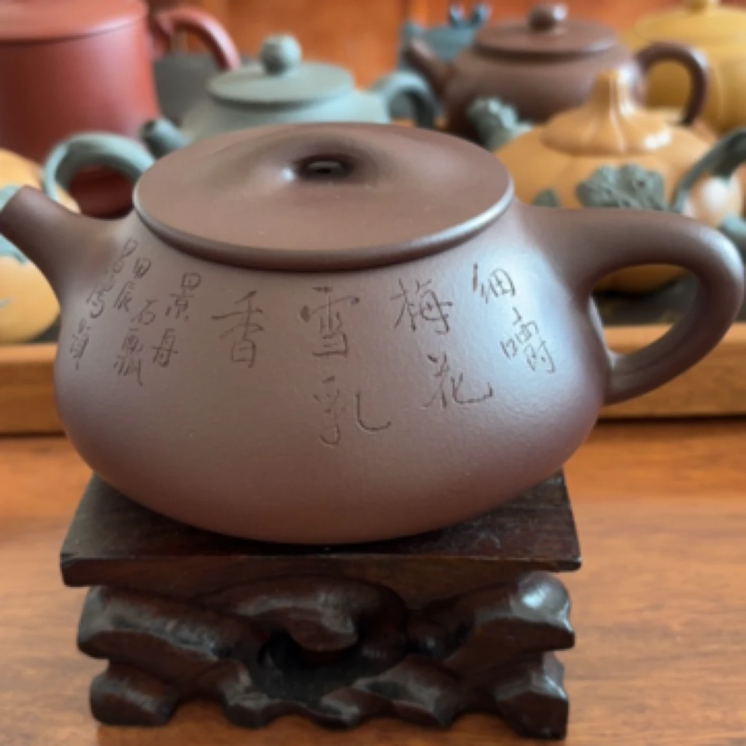 工艺美术大师紫砂紫泥景舟石瓢，由顾景舟亲传弟子李昌鸿亲自刻字