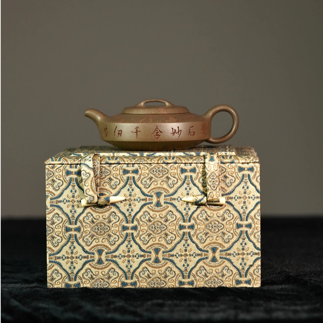 扁石壶应勤强全手工制作牛盖紫砂壶茶壶纯手工茶具秦斌刻绘青段