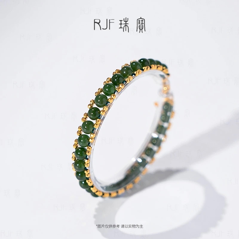 RJF【颜华】原创设计款碧玉满绿个性金镶设计款气质百搭单圈手串