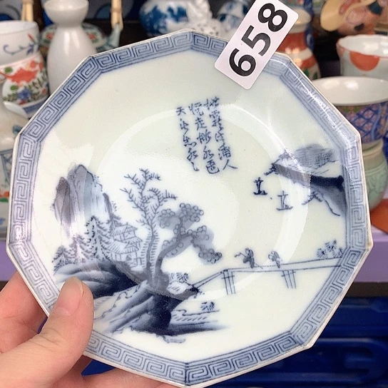 张*这种东西也可以很重658