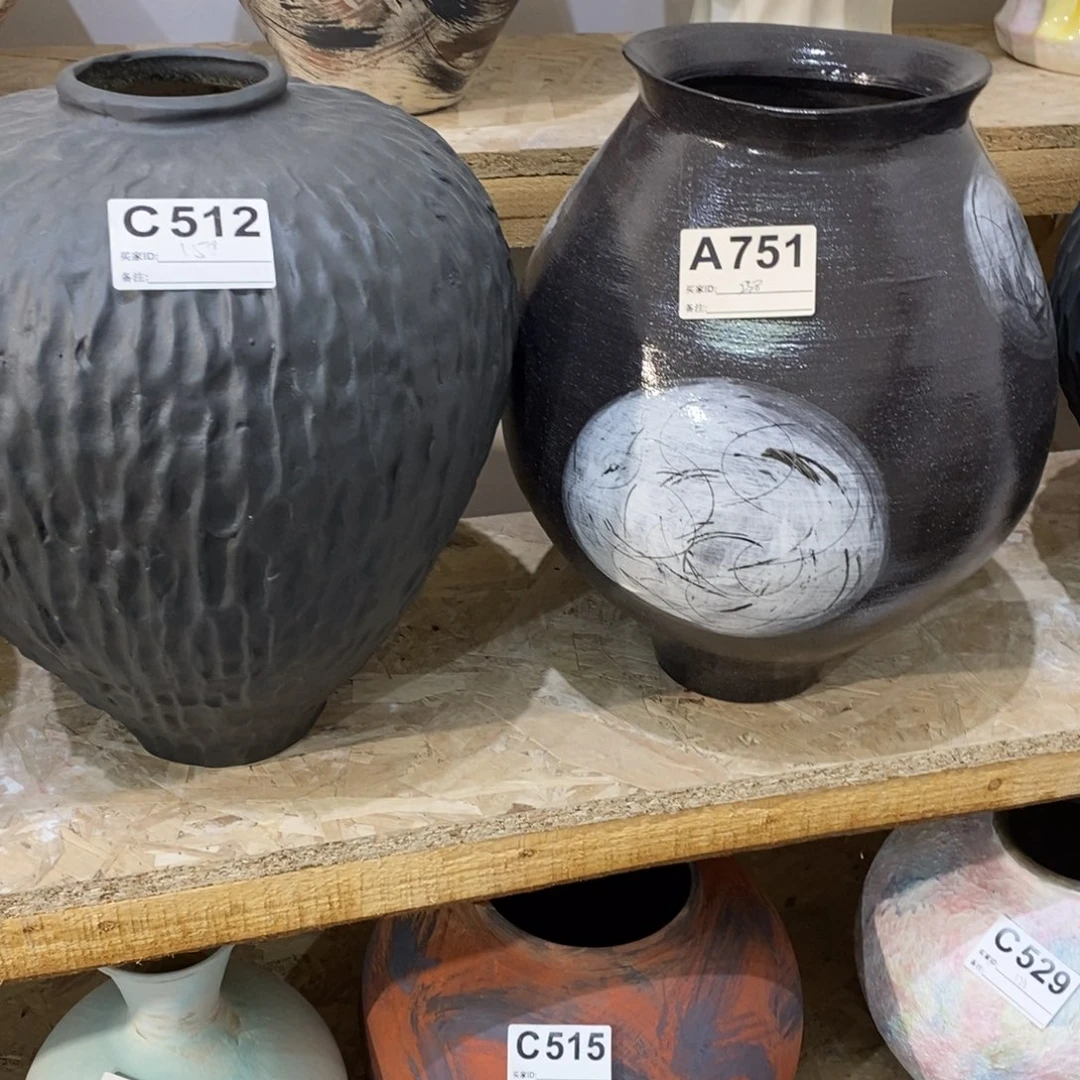 瓷片景德镇陶瓷艺术研究院