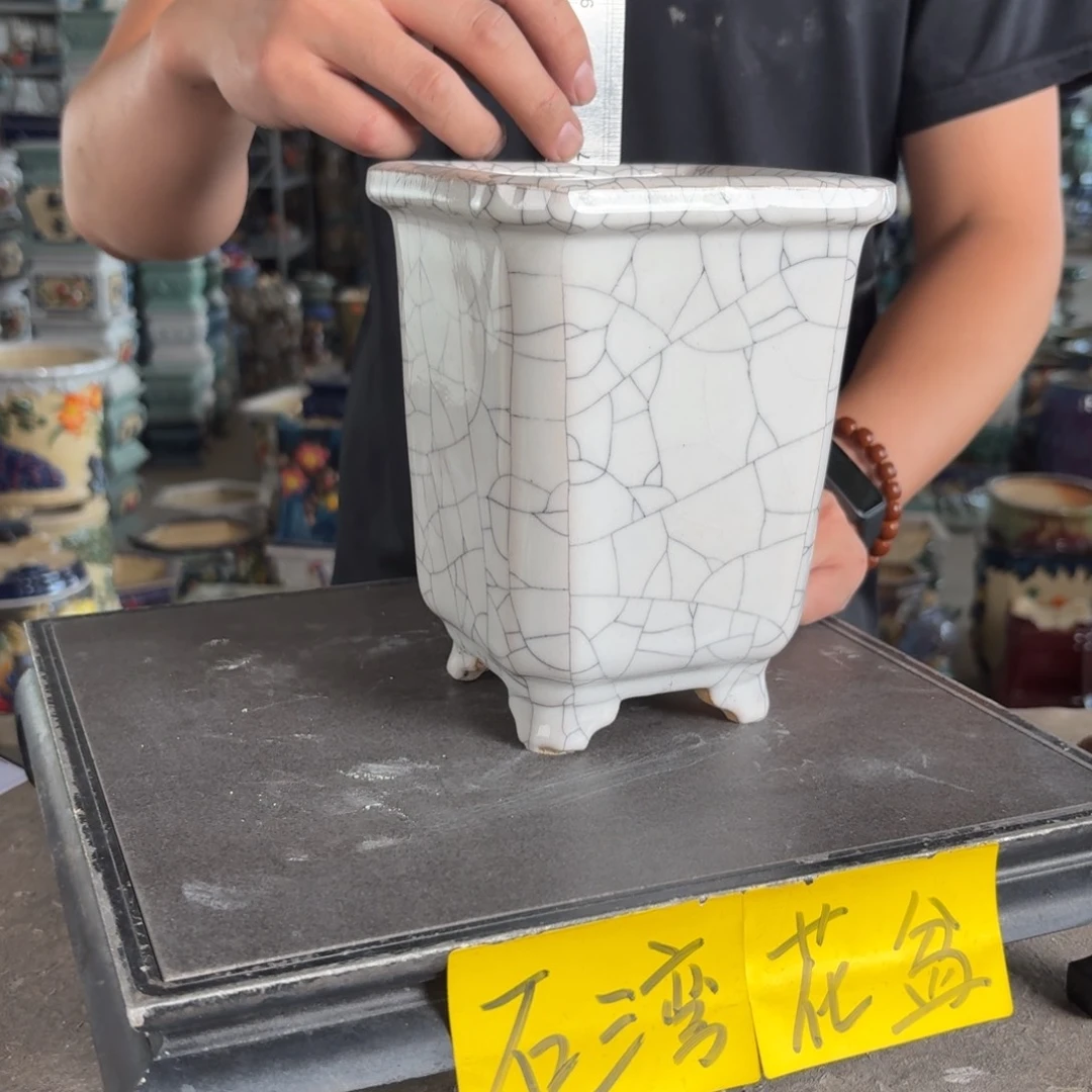 一风堂石湾花盆。盆口收缩 内口10*15