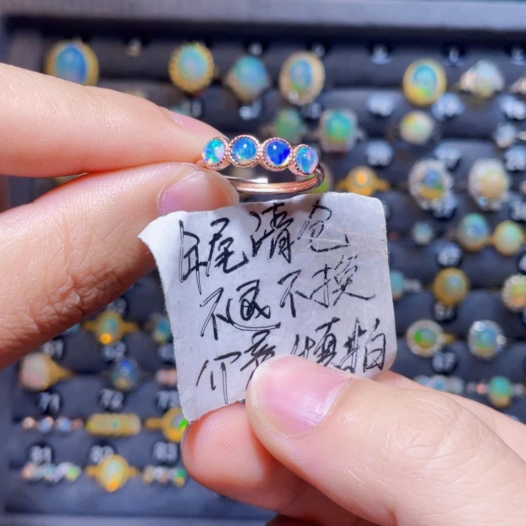 欧泊戒指）银S925镶嵌月**梢