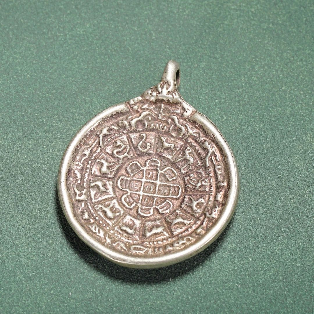 清代 【济文阁】JFYG20123059清代 铁九宫牌