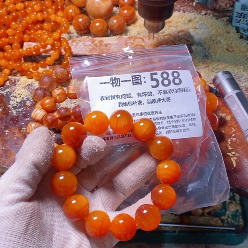 【闪购商品】松木（琥珀木）手串/手链