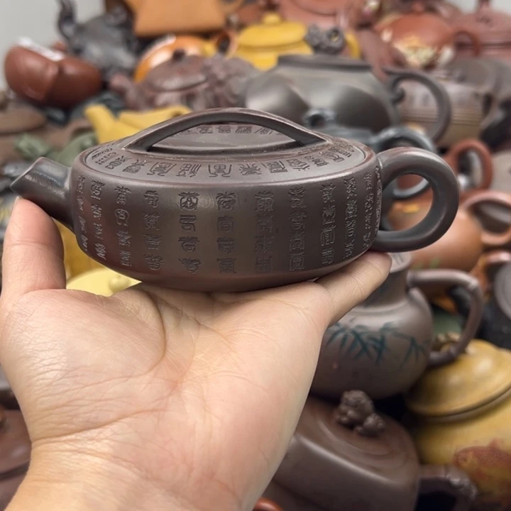 紫砂茶壶紫砂壶微瑕