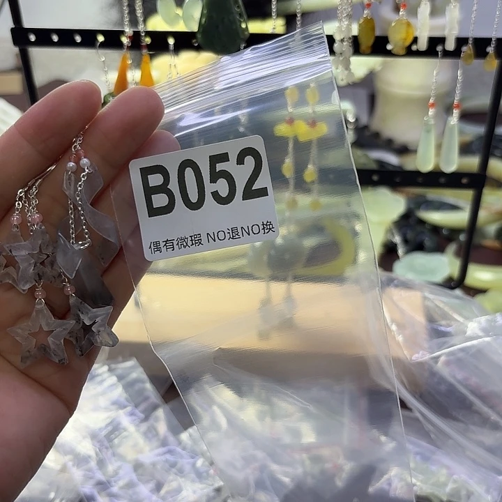 蛇纹石玉合金发饰浅***✨