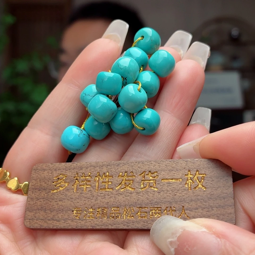 绿松石未镶嵌珠宝奇石多样性发货