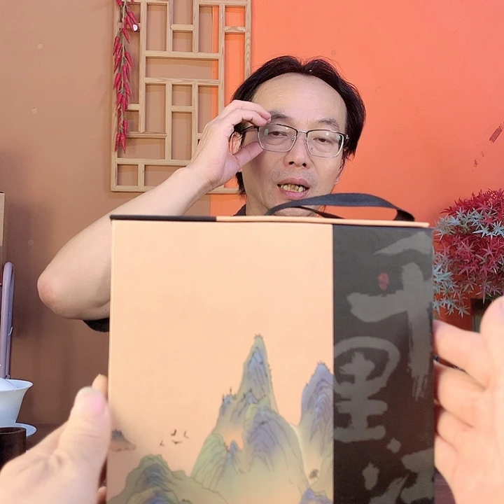 生态木栅铁观音500克盒