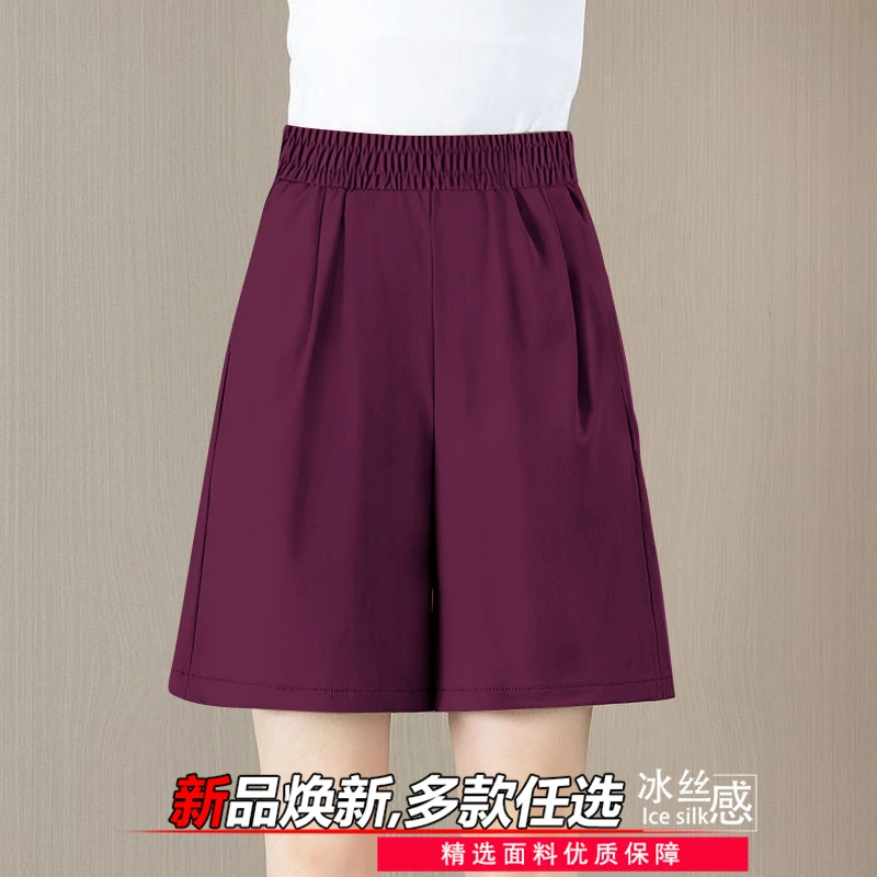 黑色西装短裤女夏季薄款2025新款宽松显瘦高腰休闲阔腿五分短裤子