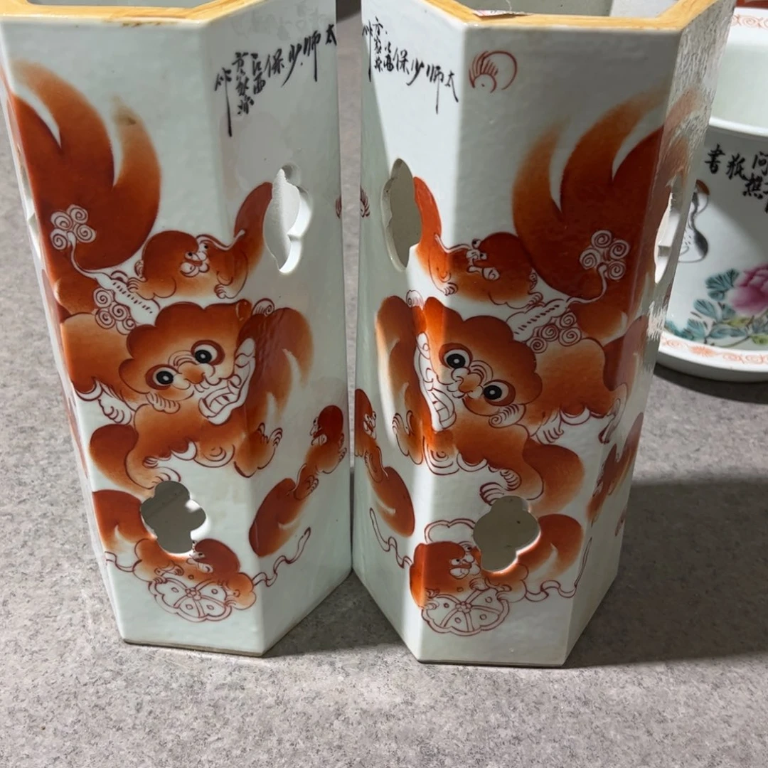 景德镇陶瓷艺术瓷器陶瓷