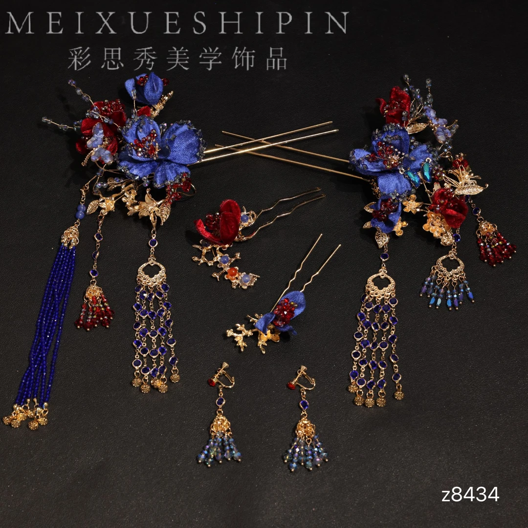 z8434手作国风绒花中式婚礼秀禾古风新娘头饰