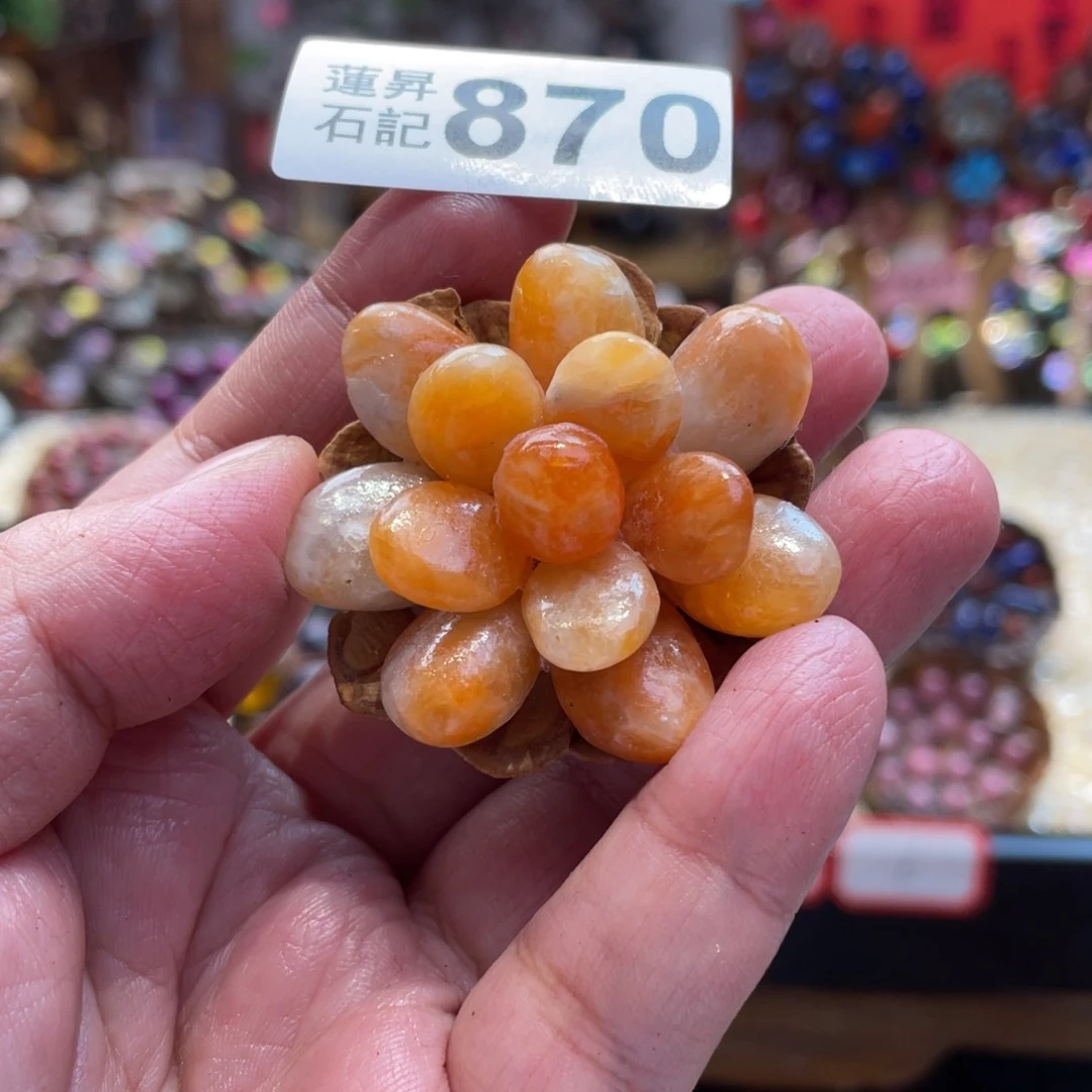 核桃木/黑胡桃（胡桃木）用****5870