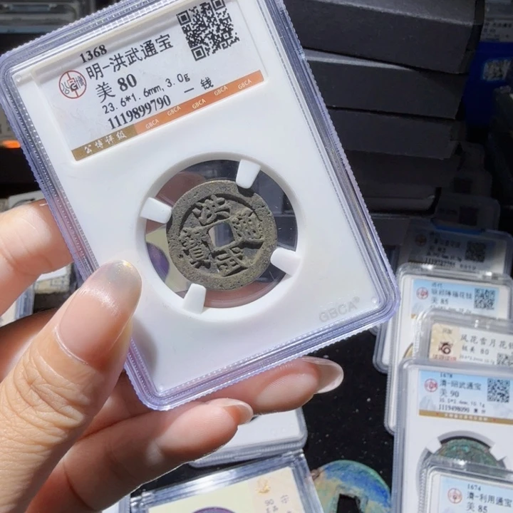 铜As历朝历代，790