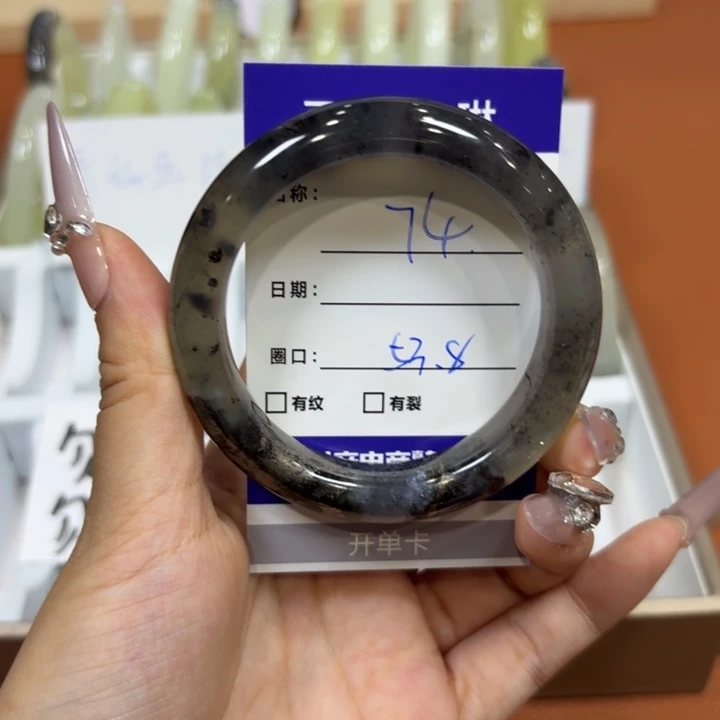 未镶嵌岫玉手镯天然