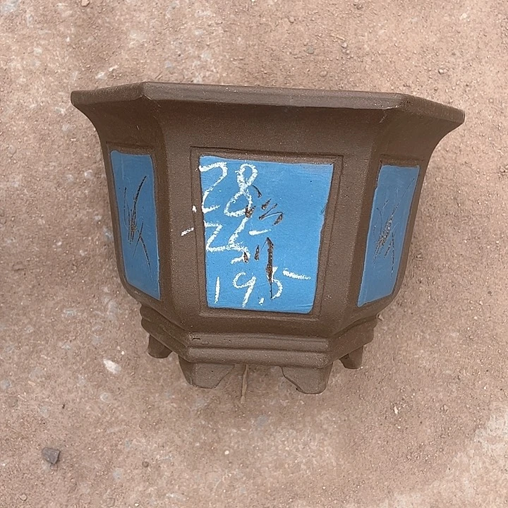 红陶紫砂工艺厂……紫砂工艺厂