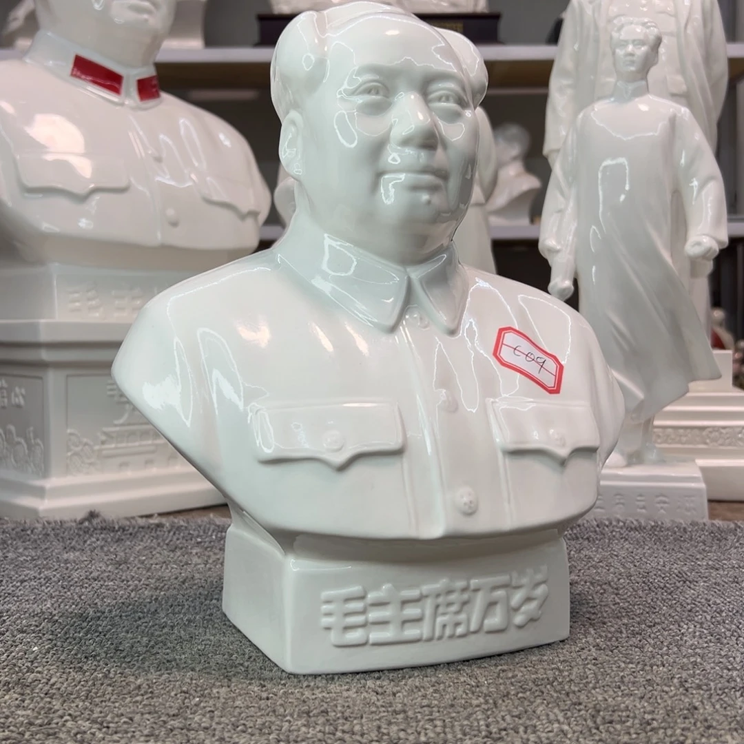 瓷片瓷片瓷片制作工艺等