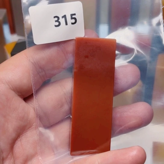 爱***起老挝石老挝石结晶