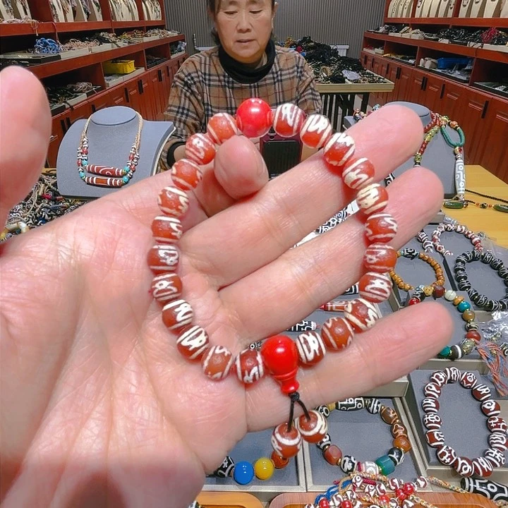 未镶嵌玛瑙/玉髓珠宝奇石