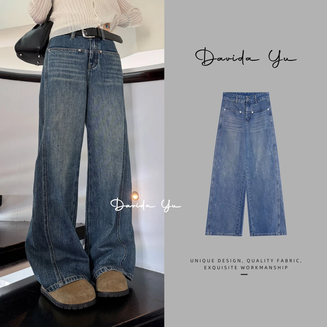 Davida Yu【星空】重工烫钻牛仔裤双工艺满天星直筒牛仔裤26626