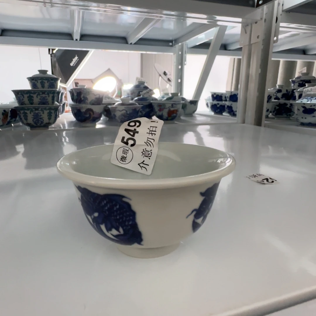 Y***陈微瑕景德镇陶瓷杯子