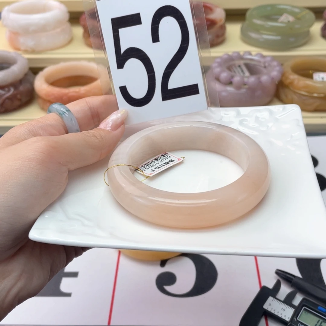 石英岩玉未镶嵌手镯