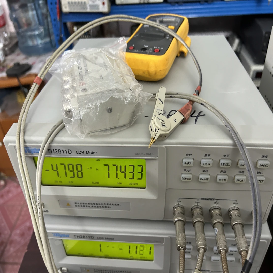 8新  电桥精密型LCR数字元器件测试仪乌市发货
