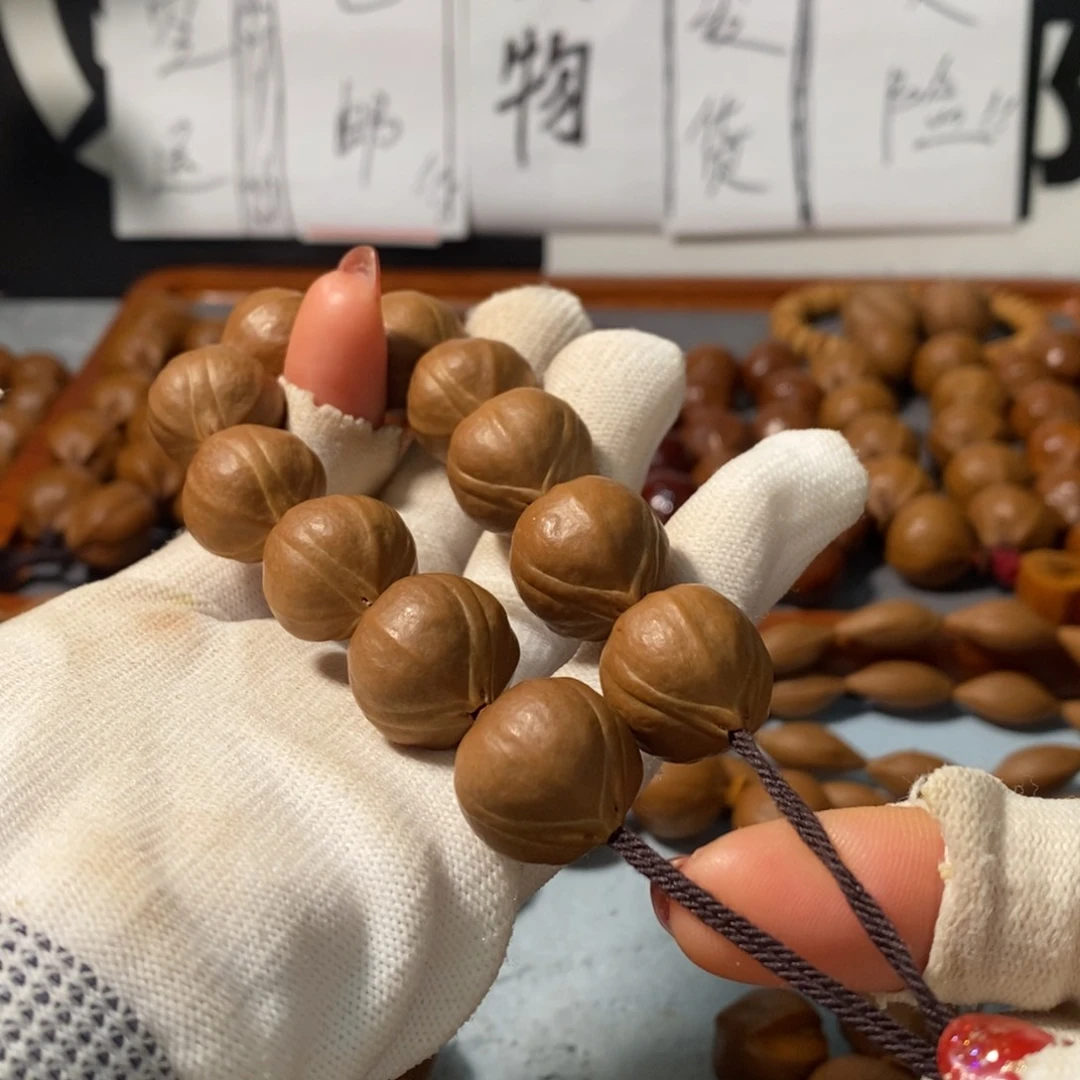 橄榄核手串0281精品蒜头铁核11+1颗+鬼脸