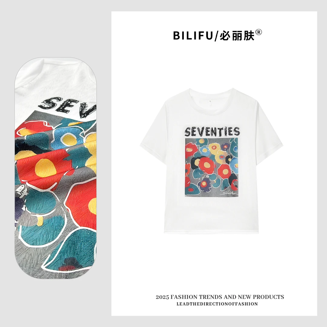 BILIFU/必丽肤 字母花朵印花AB面T恤春夏百搭桑蚕丝圆领上衣8998