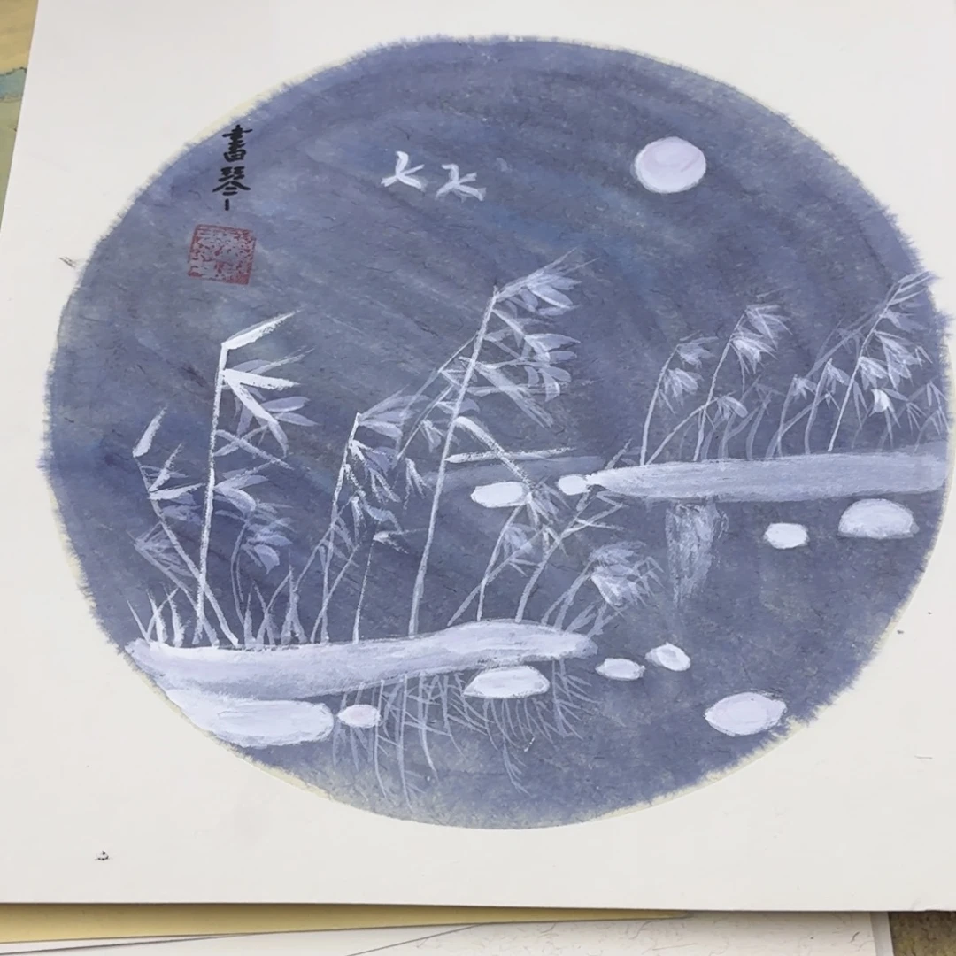 国画38-38卡纸作品艺