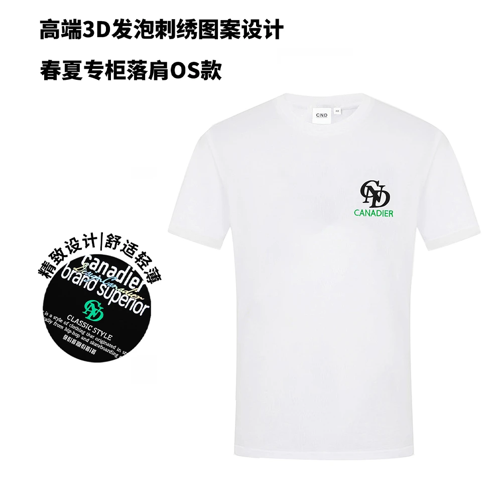 [美式宽松]CND卡纳狄尔男装25欧货宽松短袖高棉潮流刺绣印花T恤薄