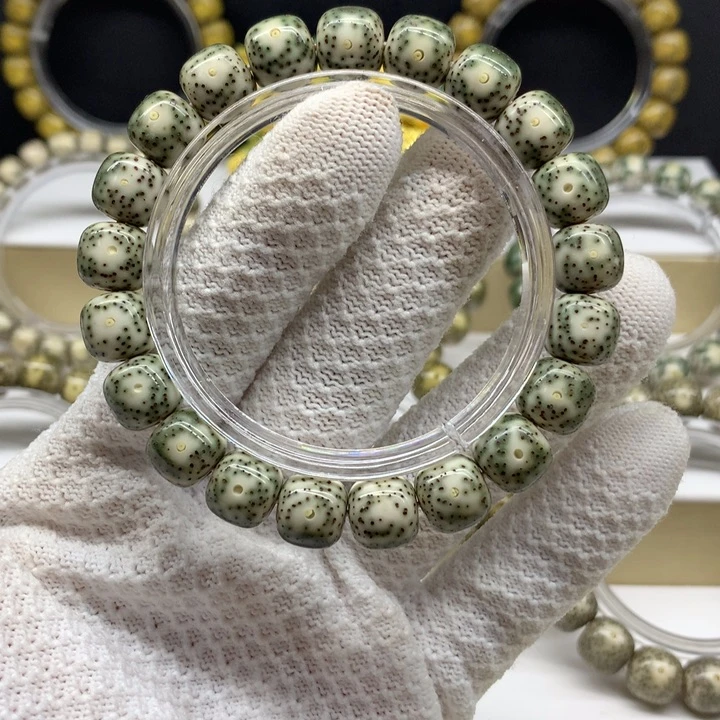 星月菩提手串31号 绿包白小细星11/10